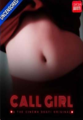 Call Girl